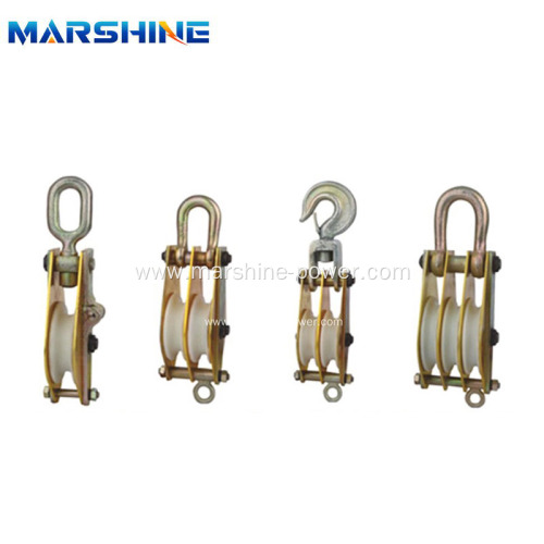 Aluminum Alloy Plate Hoisting Tackle With Nylon Wheel